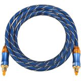 EMK LSYJ-A 2m OD6.0mm Gold Plated Metal Head Toslink Male to Male Digital Optical Audio Cable