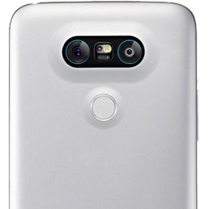 0.2mm 9H 2.5D Rear Camera Lens Tempered Glass Film for LG G5