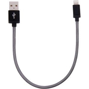 25cm Net Style Metal Head 8 Pin to USB Data / Charger Cable  For iPhone X / iPhone 8 & 8 Plus / iPhone 7 & 7 Plus / iPhone 6 & 6s & 6 Plus & 6s Plus / iPhone 5 & 5S & SE & 5C / iPad(Black)
