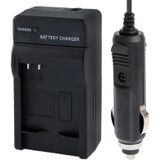 Digital Camera Battery Car Charger for Canon NB-4L / NB-6L / NB-8L(Black)