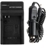 Digital Camera Battery Car Charger for Canon NB-4L / NB-6L / NB-8L(Black)