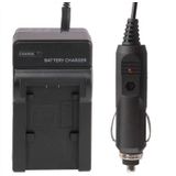 Digital Camera Battery Car Charger for Panasonic VBK180T Lithium Battery(Black)