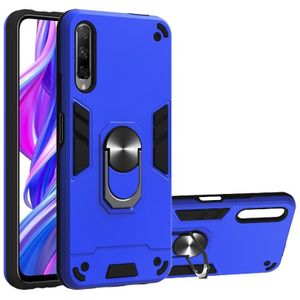 For Huawei Y9s / Honor 9 2 in 1 Armour Series PC + TPU Protective Case with Ring Holder(Dark Blue)