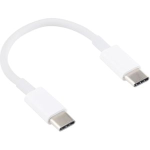 USB-C / Type-C to USB-C / Type-C PD Fast Charging & Sync Data Cable  Cable Length: 14cm  For MacBook  Galaxy S8 & S8 + / LG G6 / Huawei P10 & P10 Plus / Xiaomi Mi6 & Max 2 and other Smartphones(White)