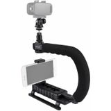 PULUZ U/C Shape Portable Handheld DV Bracket Stabilizer Kit with Cold Shoe Tripod Head & Phone Clamp & Quick Release Buckle & Long Screw for All SLR Cameras and Home DV Camera