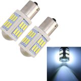 2 PCS 1156 / BA15S 4.5W DC 12V 6000K 290LM Car Auto Ceramics Turn Lights / Reversing Light 27LEDs SMD-7020 Lamps  with Projector Lens (White Light)