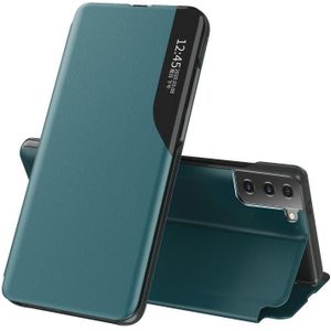 For Samsung Galaxy S30 Plus Side Display Magnetic Shockproof Horizontal Flip Leather Case with Holder(Green)