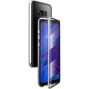 For Samsung Galaxy S8+ Magnetic Metal Frame Double-sided Tempered Glass Case(Silver)