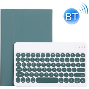 For Lenovo Pad Plus 11 inch TB-J607F / Tab P11 11 inch TB-J606F YAM12 Lambskin Texture Detachable Round Keycap Bluetooth Keyboard Leather Case with Holder(Dark Green)