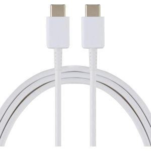 33W 6A USB-C / Type-C Male to USB-C / Type-C Male Fast Charging Data Cable for Samsung Galaxy Note 10  Cable Length: 1m (White)