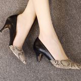 Snake Pattern Pointed Toe Pumps Women Sexy Thin High Heels  Size:36(Black 5cm)