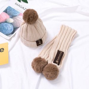 MZ8567 2 in 1 Children Knitted Hat Autumn And Winter Warm Baby Wool Hat + Children Scarf Neck Suit  Size: Free Size(Beige)