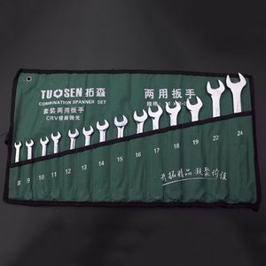 14 In 1 TUOSEN Manual  Hardware Tool Opening Plum Blossom Dual-use Wrench Set