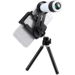 Universal 12x Zoom Optical Telescope Telephoto Camera Lens Kit  Suitable for Width as 5.5cm-8.5cm Mobile Phone  For iPhone  Samsung  HTC  LG  Sony  Huawei  Lenovo  Xiaomi and other Smartphones(White)