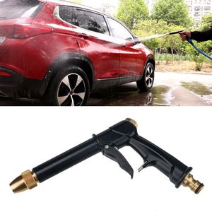Car / Household Portable High Pressure Wash Water Gun Garden Irrigation(Black)