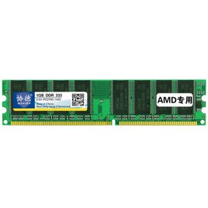 XIEDE X005 DDR 333MHz 1GB General AMD Special Strip Memory RAM Module for Desktop PC