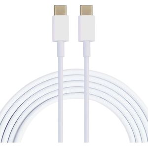 100W USB-C / Type-C to Type-C Fast Charging Data Cable  Length: 2m