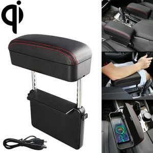 Universal Car Wireless Qi Standard Charger PU Leather Wrapped Armrest Box Cushion Car Armrest Box Mat with Storage Box (Black Red)