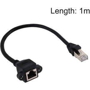 RJ45 Female to Male CAT5E Network Panel Mount Screw Lock Extension Cable  Length: 1m(Black)