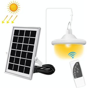 Smart Induction 56LEDs Solar Light Indoor and Outdoor Garden Garage LED Lamp  Light Color:Warm Light(White)