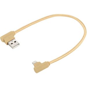 25cm Nylon Weave Style USB to 8 Pin Double Elbow Charging Cable  For iPhone X / iPhone 8 & 8 Plus / iPhone 7 & 7 Plus / iPhone 6 & 6s & 6 Plus & 6s Plus / iPad(Gold)