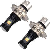 2 PCS H4 DC 12V 5W 350LM Auto Car Fog Lights with 16 SMD-3030 LED Bulbs  White + Yellow Light