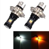 2 PCS H4 DC 12V 5W 350LM Auto Car Fog Lights with 16 SMD-3030 LED Bulbs  White + Yellow Light