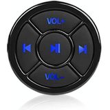 Car Mobile Phone Remote Control Bluetooth Wireless Multimedia Button Remote Control Music Playback Selfie  Colour: Black