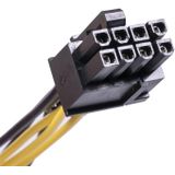 5 PCS 3682 6 Pin Female to 8 Pin Female Graphics Card Power Supply Adapter Cable  Length: 20cm