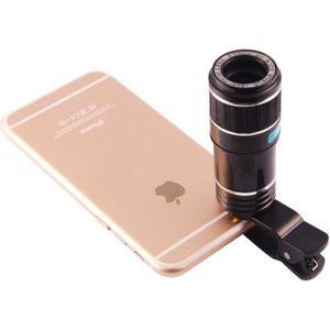 12xZoom Optical Zoom Telescope Lens  For iPhone  Galaxy  Huawei  Xiaomi  LG  HTC and Other Smart Phones / Ultra-thin Digital Camera