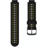 For Garmin Forerunner 220 Two-color Silicone Replacement Strap Watchband(Black Yellow)