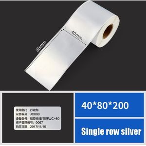 Printing Paper Dumb Silver Paper Plane Equipment Fixed Asset Label for NIIMBOT B50W  Size: 40x80mm Silver