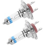 2 PCS H7 12V / 55W / 4300K / 2100lm Xenon Car Headlight Bulbs  Warm White