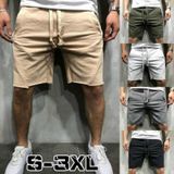 Men Solid Pocket Casual Summer Jogging Half Length Shorts Basketball Shorts  Size: M(Grey)