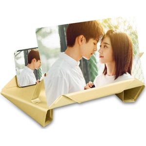 12 inch Leather Case 9D HD Mobile phone Screen Amplifier (Gold)