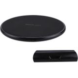 DC9V 1.67A / 5V 1A Universal Round Shape Fast Qi Standard Wireless Charger with Indicator Light  For iPhone X & 8 & 8 Plus  Galaxy  Huawei  Xiaomi  LG  Nokia  Google and other QI Standard Smartphones