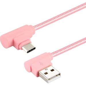 25cm USB to USB-C / Type-C Nylon Weave Style Double Elbow Charging Cable  For Galaxy S8 & S8 + / LG G6 / Huawei P10 & P10 Plus / Xiaomi Mi6 & Max 2 and other Smartphones(Pink)