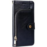 Zipper Bag PU + TPU Horizontal Flip Leather Case with Holder & Card Slot & Wallet & Lanyard For iPhone 7 / 8 / SE(2020)(Black)