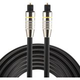 3m OD6.0mm Nickel Plated Metal Head Toslink Male to Male Digital Optical Audio Cable