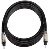 3m OD6.0mm Nickel Plated Metal Head Toslink Male to Male Digital Optical Audio Cable