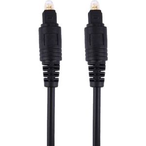 Digital Audio Optical Fiber Toslink Cable  Cable Length: 1m  OD: 4.0mm (Gold Plated)