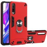 For Huawei Y9s / Honor 9 2 in 1 Armour Series PC + TPU Protective Case with Ring Holder(Red)