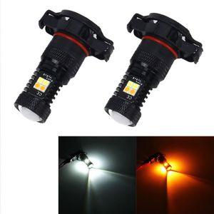 2 PCS Super Bright H16(EU) DC 12V 5W 350LM Auto Car Fog Light with 16 SMD-3030 LED Bulbs Lamp  White + Yellow Light