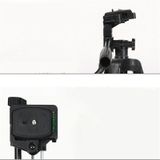 Portable Phone Live Selfie 3366 Tripod Stand DV SLR Camera Self-timer Full Light Bracket(Black)