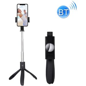 Mai Appearance K06 Multi-function Live Broadcast Mobile Bluetooth Self-timer Pole Tripod (Black)