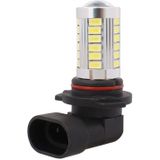 2 PCS 9005 16.5W 990LM 6500K White Light 5630 SMD 33 LED Car Brake / Steering Light Bulb  DC12V