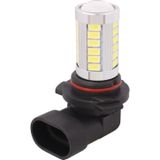 2 PCS 9005 16.5W 990LM 6500K White Light 5630 SMD 33 LED Car Brake / Steering Light Bulb  DC12V