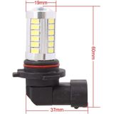 2 PCS 9005 16.5W 990LM 6500K White Light 5630 SMD 33 LED Car Brake / Steering Light Bulb  DC12V