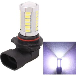 2 PCS 9005 16.5W 990LM 6500K White Light 5630 SMD 33 LED Car Brake / Steering Light Bulb  DC12V