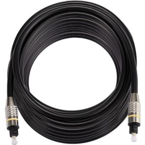 10m OD6.0mm Nickel Plated Metal Head Toslink Male to Male Digital Optical Audio Cable